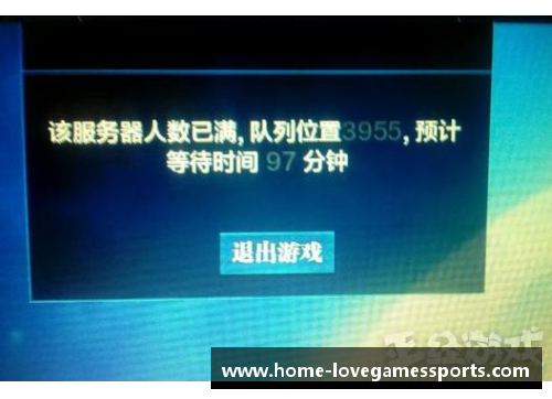 艾欧尼亚维护：巅峰对决与英雄重制，深度解析新版战略与游戏体验